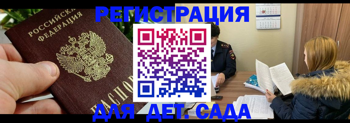 форма 3 в Тырныаузе